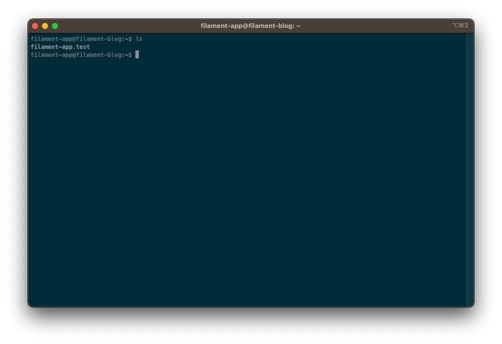 Screenshot showing the results of ls in terminal